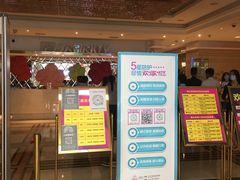 -Huange欢歌KTV(欣都龙城vcpark购物中心店)