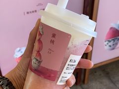 -阿嬷手作(深圳梅林卓悦汇店)