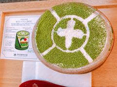 -中村藤吉(本店)