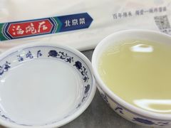 -海碗居老北京炸酱面(增光路店)