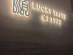 -顺香居·老字号湖北菜(江汉路店)