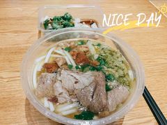 -黔真牛原汤牛肉粉