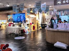 -承启堂中医馆·推拿·针灸·把脉(青羊馆)