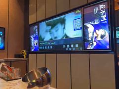 -星聚会KTV(苏州尹山湖歌林公园店)