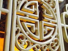 iphone_upload_pic-新竹里馆·花园餐厅(兴苑路店)