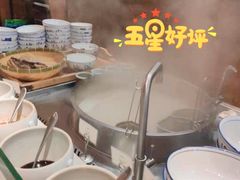 -怡咖啡·自助餐·西安香格里拉
