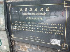 -融园咖啡馆(昙华林店)