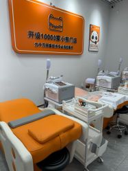 -洗脸熊·洗脸吧