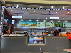 -喧闹·东方大气茶(鹅岭二厂店)
