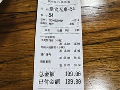 -豫掌柜饸饹面·烩面(秀沿路店)