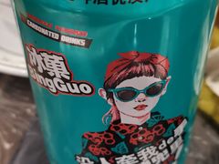 -有钳洞庭湖小龙虾大闸蟹(金楠天街店)