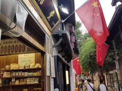 -小河直街历史文化街区