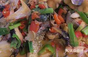 Stewed Fish in Iron Pot