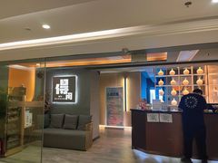 -得闲·高空SPA(东盟店)