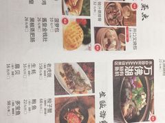 -煲王粤菜餐厅(中侨中心店)