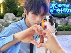 -南京银杏湖乐园