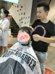 -魔型社