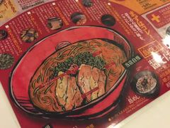 -小豆岛町