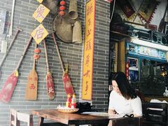 -小洲村
