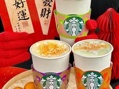 -星巴克臻选(郑州国贸360广场店)