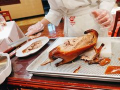 -万荣烤鸭店·北京菜(农光里店)