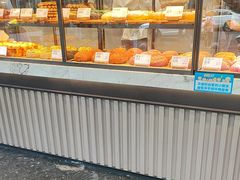 -木子木水日式烫面包(观音桥星光68广场店)