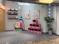 -静宜和她的朋友(星海广场店)