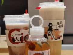 -炖物24章·顺时轻养茶(黄龙店)