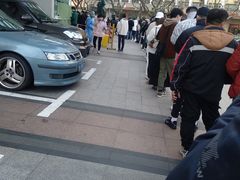 -复旦大学附属中山医院(西院区)