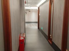 -康逸居·始于2002(海安店)