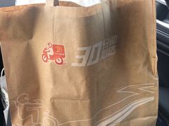-麦当劳(吴中大道店)