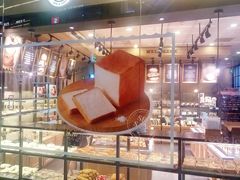 -多乐之日(颐堤港店)