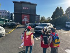 -百年义利(幸福大街店)