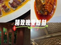 -杭州君悦酒店·湖滨28中餐厅