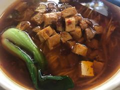 -吴苑饼家(延平路店)