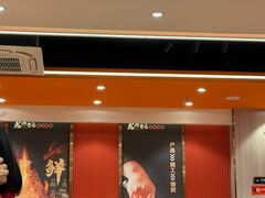 -龙虾奇迹(大华三路店)