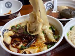 -满族八旗正宗牛肉面