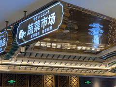 -樱煦和牛寿喜烧(如皋吾悦广场店)