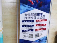 -一兆韦德健身(古美店)