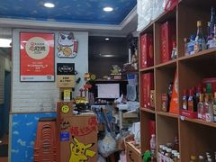 -来之顺海鲜菜馆·青岛菜·始于1993(栈桥店)