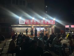 -天津堆姐糖堆刨冰(河东区总店)