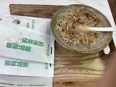-舞素卷菜煎饼.糁汤(万达金街店)