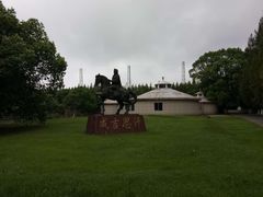 -长兴岛郊野公园农场食堂