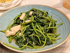 蒜蓉地瓜叶-志明眷村·台式融合菜·宵夜