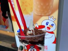 -蜜雪冰城(国权路地铁口店)