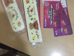 -五洲国际广场(文峰路店)