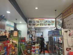 -老东北菜馆(北泰禾店)