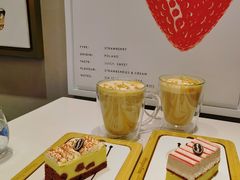 -哈根达斯(深圳海岸城店)