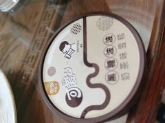 -喜茶(深圳海岸城店)
