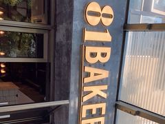-81BAKERY(大学路店)